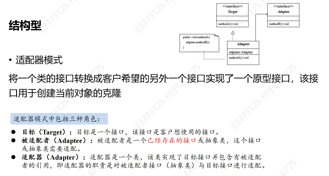 Pasted image 20241228153123.png